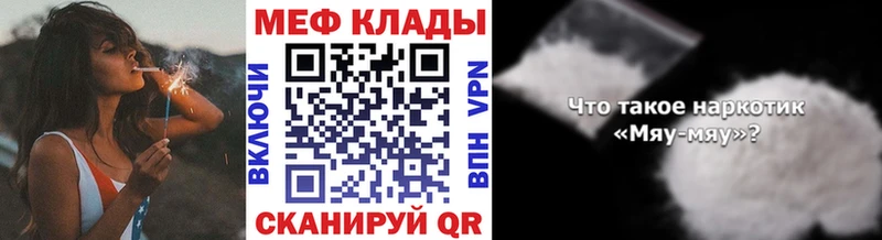 КЕТАМИН Няндома