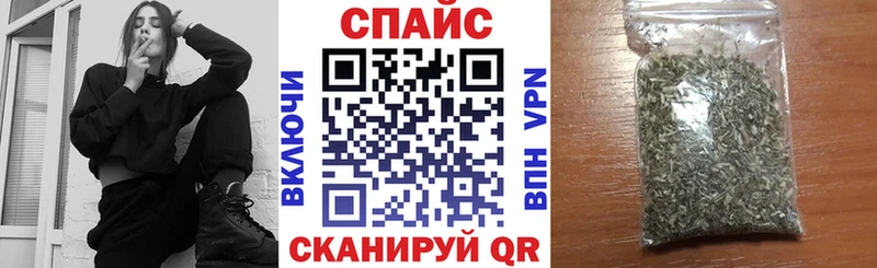 наркотики  Няндома  БУТИРАТ BDO 33% 