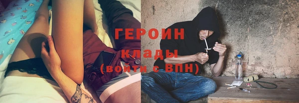 ECSTASY Богданович