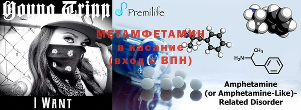 ECSTASY Богданович