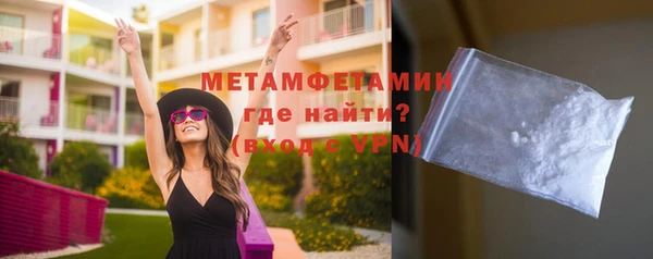 дмт Богородицк