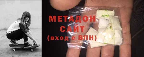 дмт Богородицк