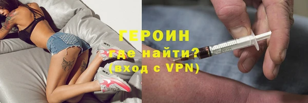 ECSTASY Богданович