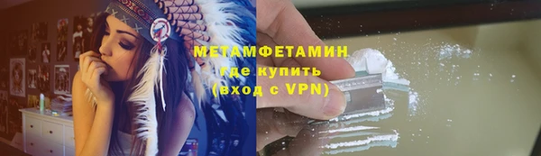 ECSTASY Богданович
