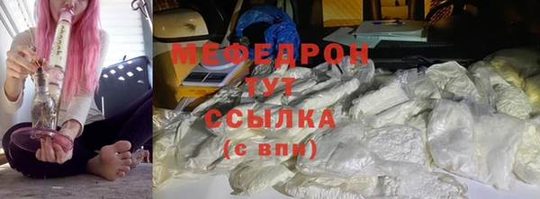 ECSTASY Богданович