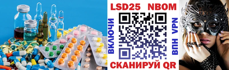 дарк нет как зайти  Няндома  ЛСД экстази ecstasy  ссылка на мегу ссылки 
