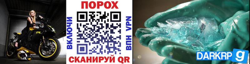 blacksprut сайт  Няндома  Метамфетамин витя  купить наркоту 