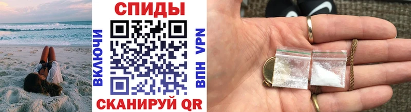 Метамфетамин Декстрометамфетамин 99.9% Няндома